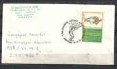 GREECE ENVELOPE  (A 0288)  ANNIVERSARIES, EVENTS, SPECIAL CANCEL -  ATHENS   17.11.1973 - Maschinenstempel (Werbestempel)