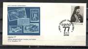 GREECE ENVELOPE (A 0298)  DAY THEMATIC STAMPS "EFILA 77"  -  EXHIBITION STAMPS GREECE AND CYPRUS - ATHENS  19.11.77 - Flammes & Oblitérations