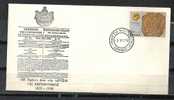 GREECE ENVELOPE  (A 0302)  ANNIVERSARIES, EVENTS, SPECIAL CANCEL  -  ATHENS  3.6.78 - Maschinenstempel (Werbestempel)