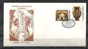 GREECE ENVELOPE (A 0316)  INTERNATIONAL ANGIOLOGY CONGRESS  -  ATHENS   12.6.85 - Maschinenstempel (Werbestempel)