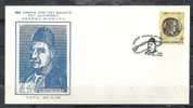 GREECE ENVELOPE   (A 0337)  150 YEARS SINCE DEATH OF ANDREAS MIAOULIS  -  HYDRA   24.6.85 - Maschinenstempel (Werbestempel)