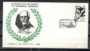 GREECE ENVELOPE   (A 0346)  50 YEARS SINCE DEATH OF ELEFTHERIOU VENIZELOU  -  ATHENS   30.3.86 - Postembleem & Poststempel