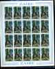 BUZIN  Okapis ZAIRE  1984  WWF  1253/1256** Feuille Complètes De 20 X 12E - Unused Stamps