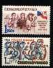 CS 1978 Mi 2423-4 Yt 2256-2257 ** - Unused Stamps