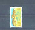 EGYPT - 1985 Air 25p FU - Used Stamps