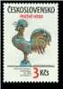 Czechoslovakia 1984, Coq Oiseau - Bird Rooster Cock MNH ** - Hühnervögel & Fasanen