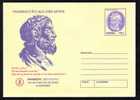 ARHIMEDE FAIMOUS PEOPLE MATHEMATIC, COVER STATIONERY ENTIER POSTAUX OF ROMANIA. - Informatique