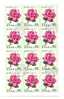 Korea (DPRK), Year 1979, 12 Stamps In Block, Mi 1822, Roses, Cancelled Unused - Rozen