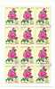 Korea (DPRK), Year 1979, 12 Stamps In Block, Mi 1826, Roses, Cancelled Unused - Rosas