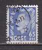 Q7706 - NORWAY NORVEGE Yv N°364 - Oblitérés