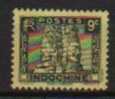 Indochine Y&T N°  215 Neuf AVEC Trace De Charnière - Unused Stamps