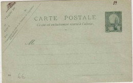 ENTIER POSTAL - TUNISIE - CARTE POSTALE à 5c. NEUVE - Lettres & Documents