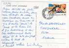 Timbre Jeux Olympiques 1992  / Carte Du 07/05/92, 2 Scans - Lettres & Documents