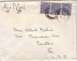 IRLANDE - 1949 - LETTRE  Pour EASTON (USA) - OBLITERATION PAQUEBOT "COBH" - UNITED STATES LINES - Covers & Documents