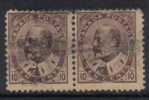 CANADA  Scott #  93 F-VF USED Pair (Thin) - Usati