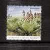 AUSTRALIE  Timbres Neuf Sans Trace De Charniere **  Vente No  10  /   7 - Ungebraucht