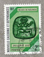 NOUVELLE-CALEDONIE : Oreiller De Bois - Musée De Nouméa - - Used Stamps