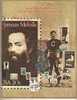 USA 1984 - YEARBOOK - MNH MINT NEUF NUEVO - BOOK +  43 DIFFERENT STAMPS - Full Years