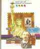 USA 1985 - YEARBOOK - MNH MINT NEUF NUEVO - BOOK +  27 DIFFERENT STAMPS - Años Completos