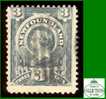 Newfoundland # 60 Scott - Unitrade - O / Terre-Neuve - 1865-1902