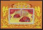 Specimen Taiwan 2007 Chinese New Year Zodiac Stamp S/s- Rat Mouse 2008 - Unused Stamps