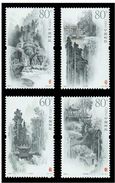 China 2006-7 Qingcheng Mountain Stamps Waterfall Pavilion Mount Forest Temple - Wasser