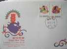 FDC 1994 Chinese New Year Zodiac Stamps- Boar Pig 1995 - Año Nuevo Chino