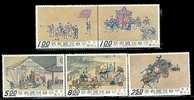 1969 Ancient Chinese Painting Stamps- City Of Cathay (2) Ox Cart Music Rooster Umbrella Wedding - Vacas