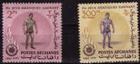 AFGHANISTAN    N°741 PA 51  **       Lutte - Lucha