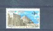 EGYPT - 1978 Air 185m FU - Oblitérés