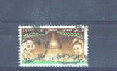 EGYPT - 1976 United Nations 30m FU - Usados