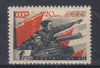 SS3290 - RUSSIA 1938 ,  1 R. Unificato N. 627  *** - Nuovi