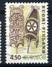 1974 - FINLANDIA - FINLAND - SUOMI - FINNLAND - FINLANDE - Sc. Nr. 569 - USed - Used Stamps