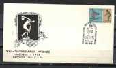 GREECE ENVELOPE   (A 0362)  XXI OLYMPIC GAMES MONTREAL 1976 -  NAFPLION   14.7.76 - Flammes & Oblitérations