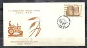 GREECE ENVELOPE   (A 0365)  XI PANHELLNIC FAIR OF LAMIA -  LAMIA   19.6.77 - Maschinenstempel (Werbestempel)