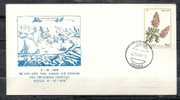 GREECE ENVELOPE   (A 0373)  80 YEARS SINCE ARRIVAL IN CRETE OF PRINCE GEORGIOS -  SOUDA  9.12.78 - Maschinenstempel (Werbestempel)