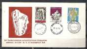 GREECE ENVELOPE   (A 0375)  5th PANHELLENIC CARDIOLOGY CONGRESS  -  ATHENS  10-12.11.78 - Sellados Mecánicos ( Publicitario)