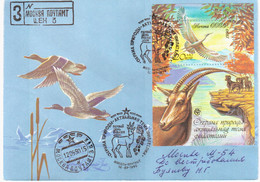 Russia USSR 1990 FDC Fauna Bird Birds Nature Conservation Grey Heron Ibex - FDC