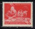 U-44  JUGOSLAVIA  CHILDREN   NEVER HINGED - Unused Stamps