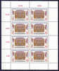 OOSTENRIJK - Briefmarken - 1989 - Blok  Nr 2002  - MNH** - Cote 9,00€ - Blocs & Hojas