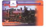 Bulgaria - Bulgarien - Mobika - Train - Eisenbahn - Locomotive - Railroad - Chip Card - Bulgaria