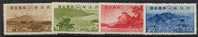 JAPON /  1939 Parcs Nationaux # 283/6 * - Unused Stamps