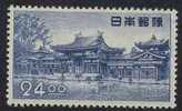 JAPON/ 1950  Parcs Nationaux # 457 * - Nuevos