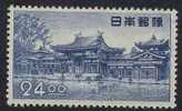 JAPON/ 1950  Parcs Nationaux # 457 * - Ongebruikt