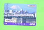 JAPAN -  Orange Picture Rail Ticket/Train As Scan - World