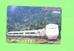 JAPAN -  Orange Picture Rail Ticket/Train As Scan - Mondo