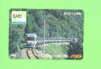 JAPAN -  Orange Picture Rail Ticket/Train As Scan - Wereld