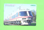 JAPAN -  Orange Picture Rail Ticket/Train As Scan - Monde