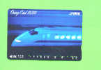 JAPAN -  Orange Picture Rail Ticket/Train As Scan - Mundo