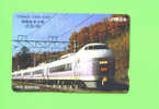 JAPAN -  Orange Picture Rail Ticket/Train As Scan - Monde